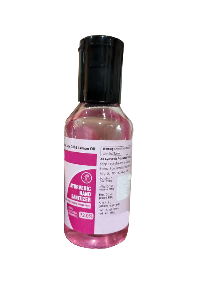 Sanitizer Pink/Clear/Blue (100ml)